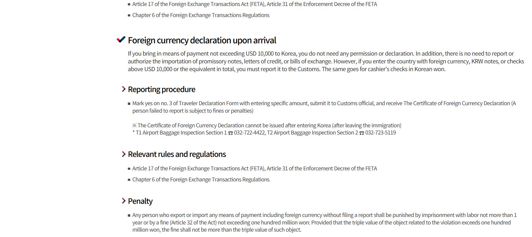 Korea Customs Service page on declaring foreign currency over US$10,000 on arrival