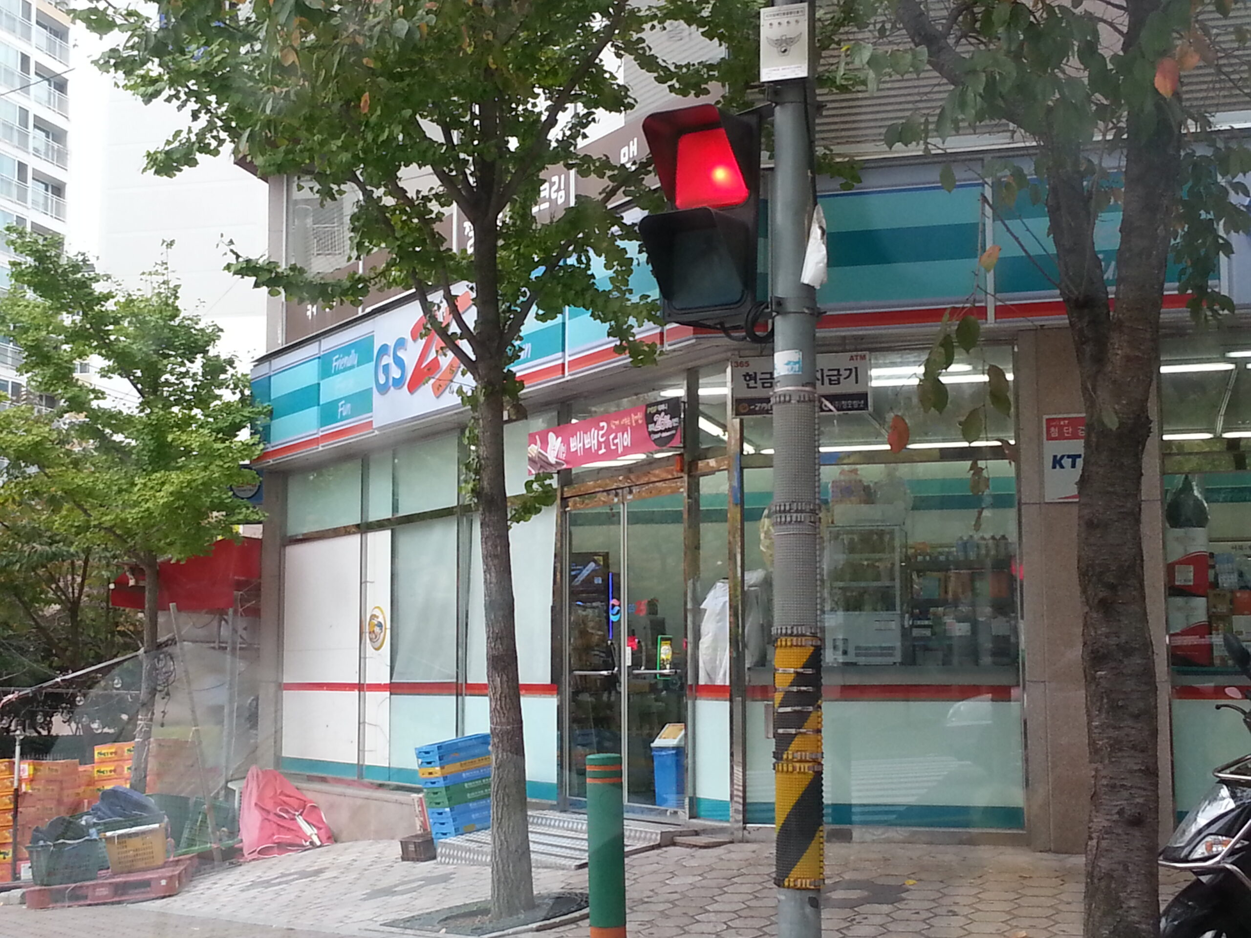 A GS25 convenience store front in Korea