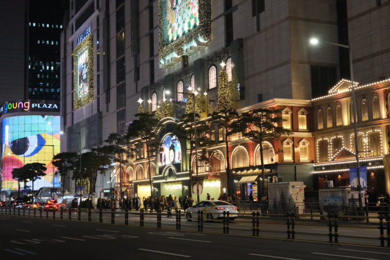 Lotte Duty Free downtown store in Seoul at night