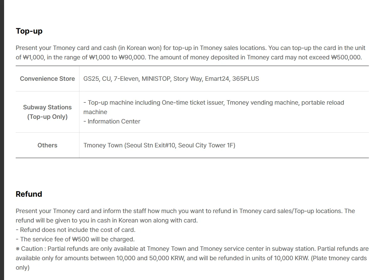 T-moneyのチャージは現金のみと案内するTmoney公式の外国人向けガイド