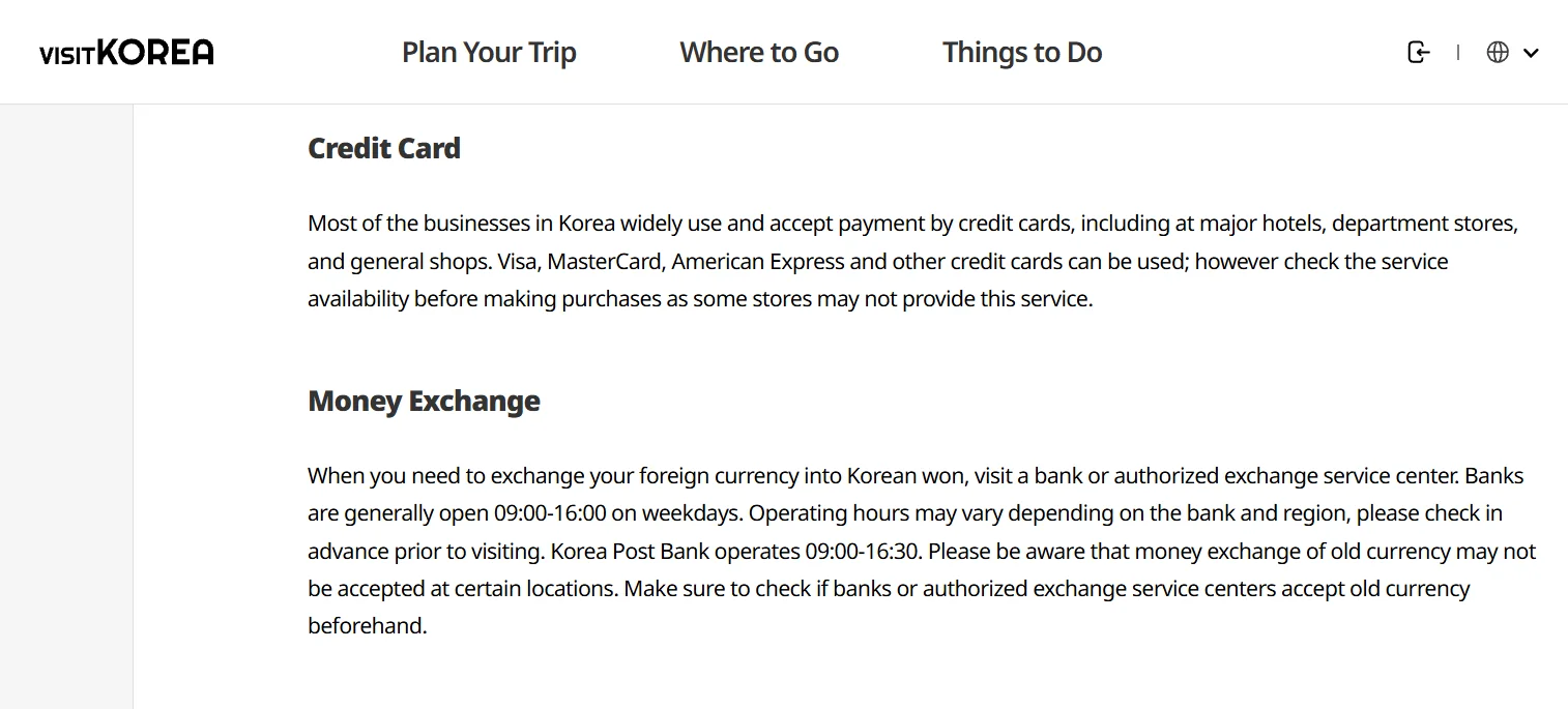 韓国観光公社によるクレジットカード利用の一般案内。広蔵市場では現金も用意したい