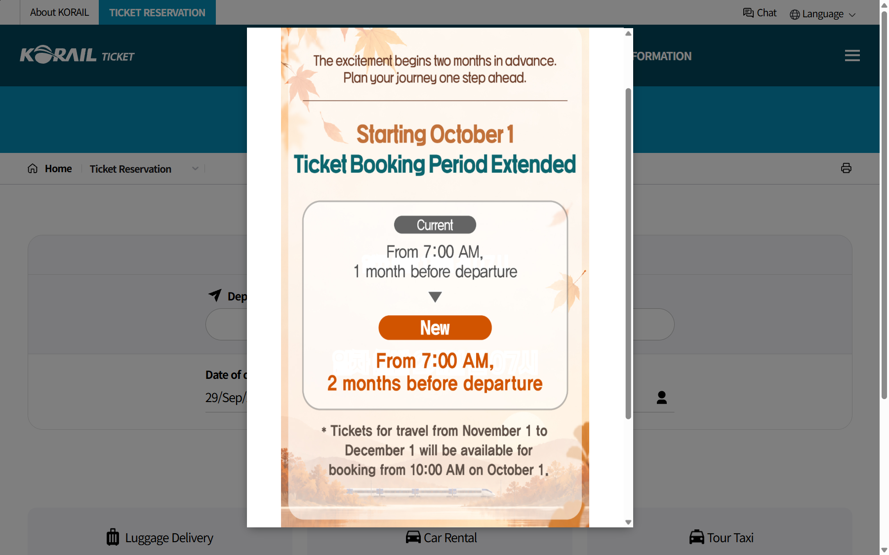 KORAIL notice announcing two-month advance booking, the fix for finding KTX sold out