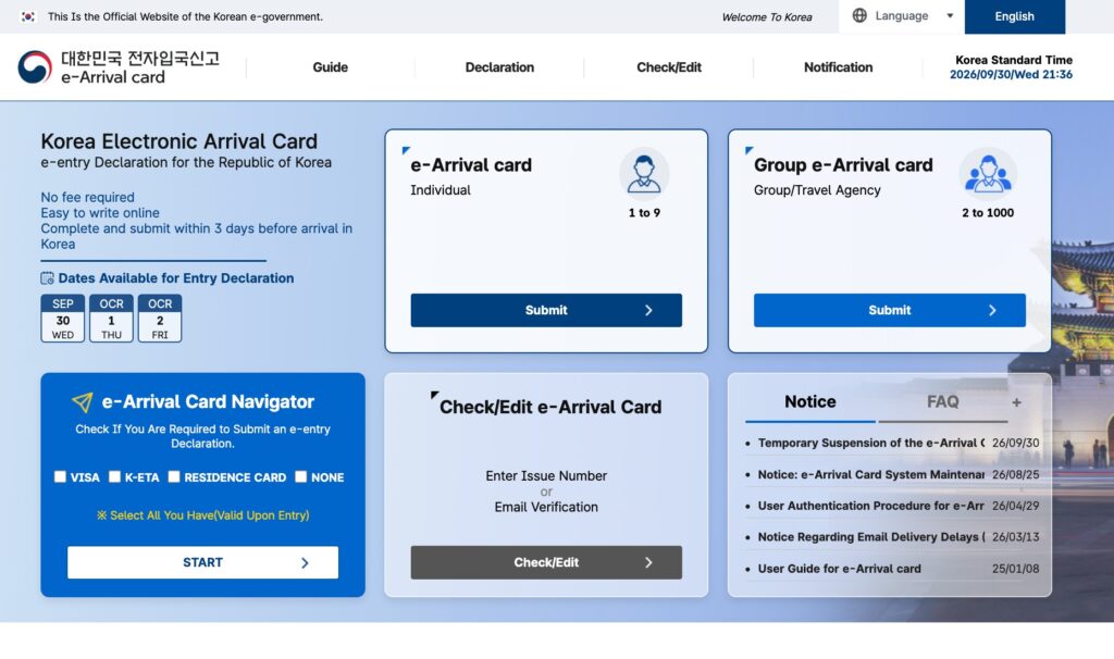 Korea e-Arrival Card official website: free, filed within 3 days before arrival