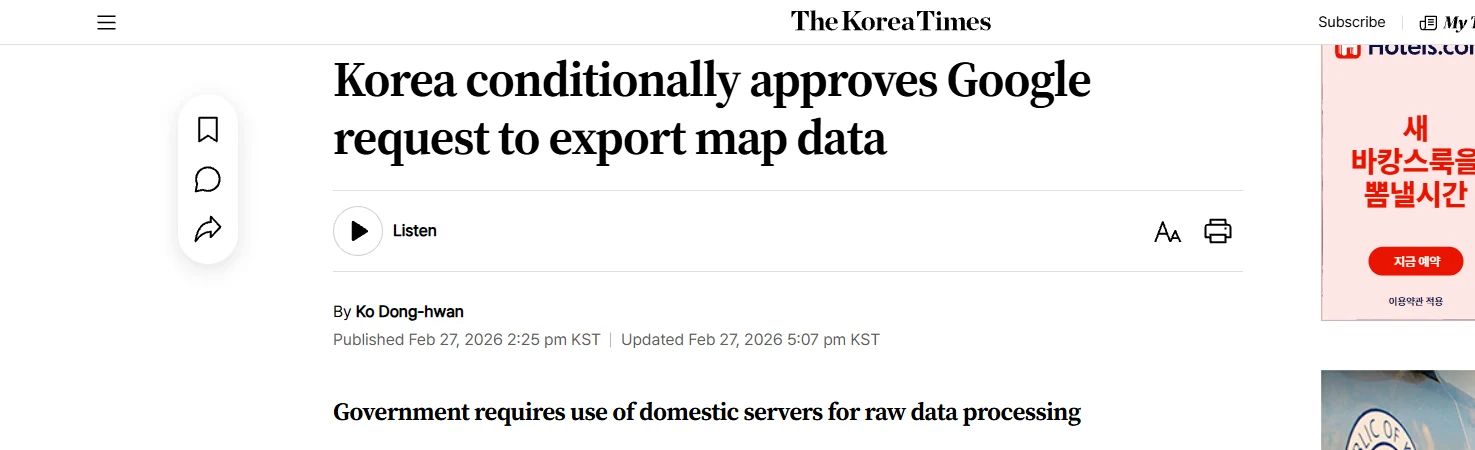 Korea Times headline confirming Korea conditionally approved Google map data export in February 2026