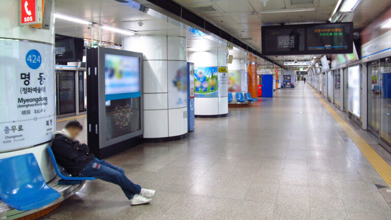 Myeongdong subway station platform in Seoul