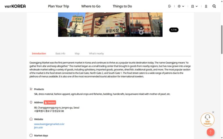 Korea Tourism Organization page calling Gwangjang Market the first permanent market in Korea