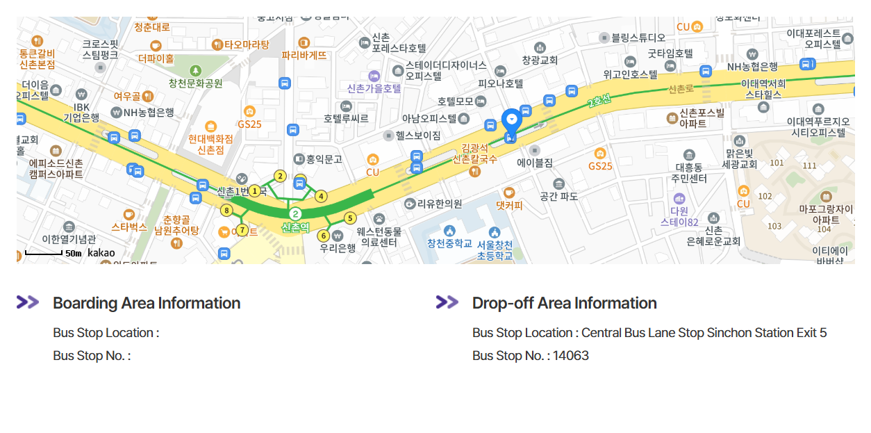 Airport Limousine 6002 drop-off at Sinchon Station Exit 5, bus stop 14063, on the operator page