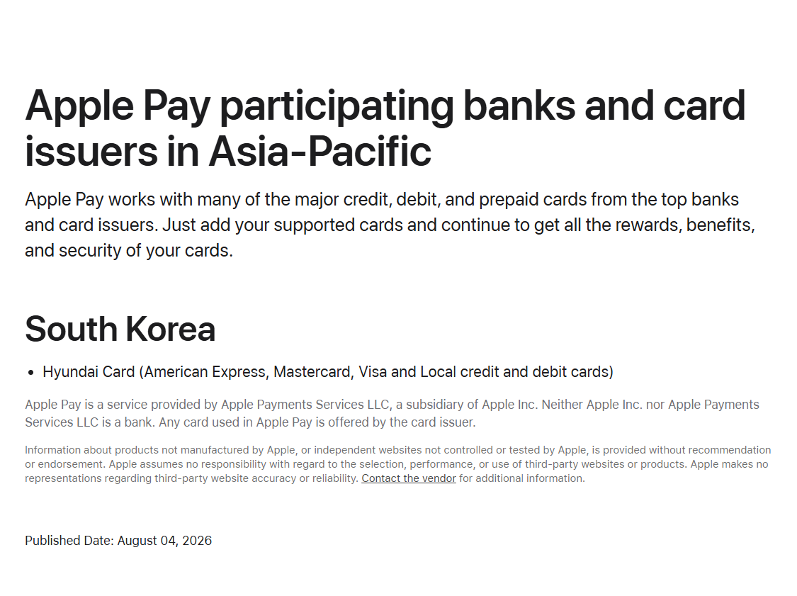 Apple Support list of Apple Pay participating card issuers in South Korea showing only Hyundai Card
