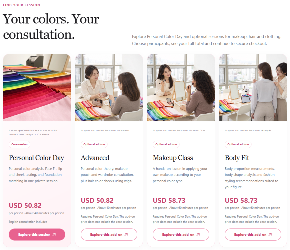 ColorLover Seongsu official program page with personal color and makeup class prices