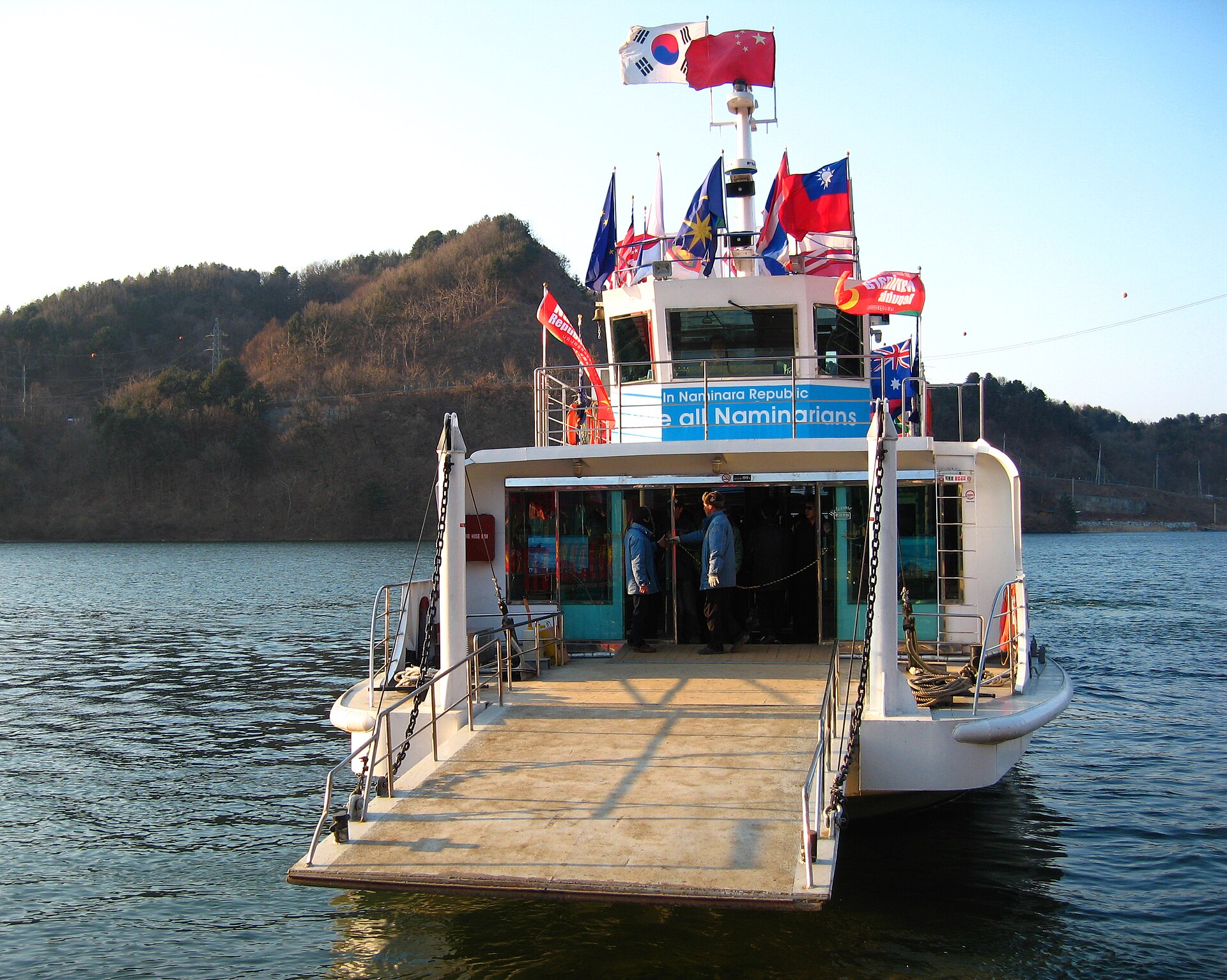 Ferry to Nami Island, a popular day trip from Seoul