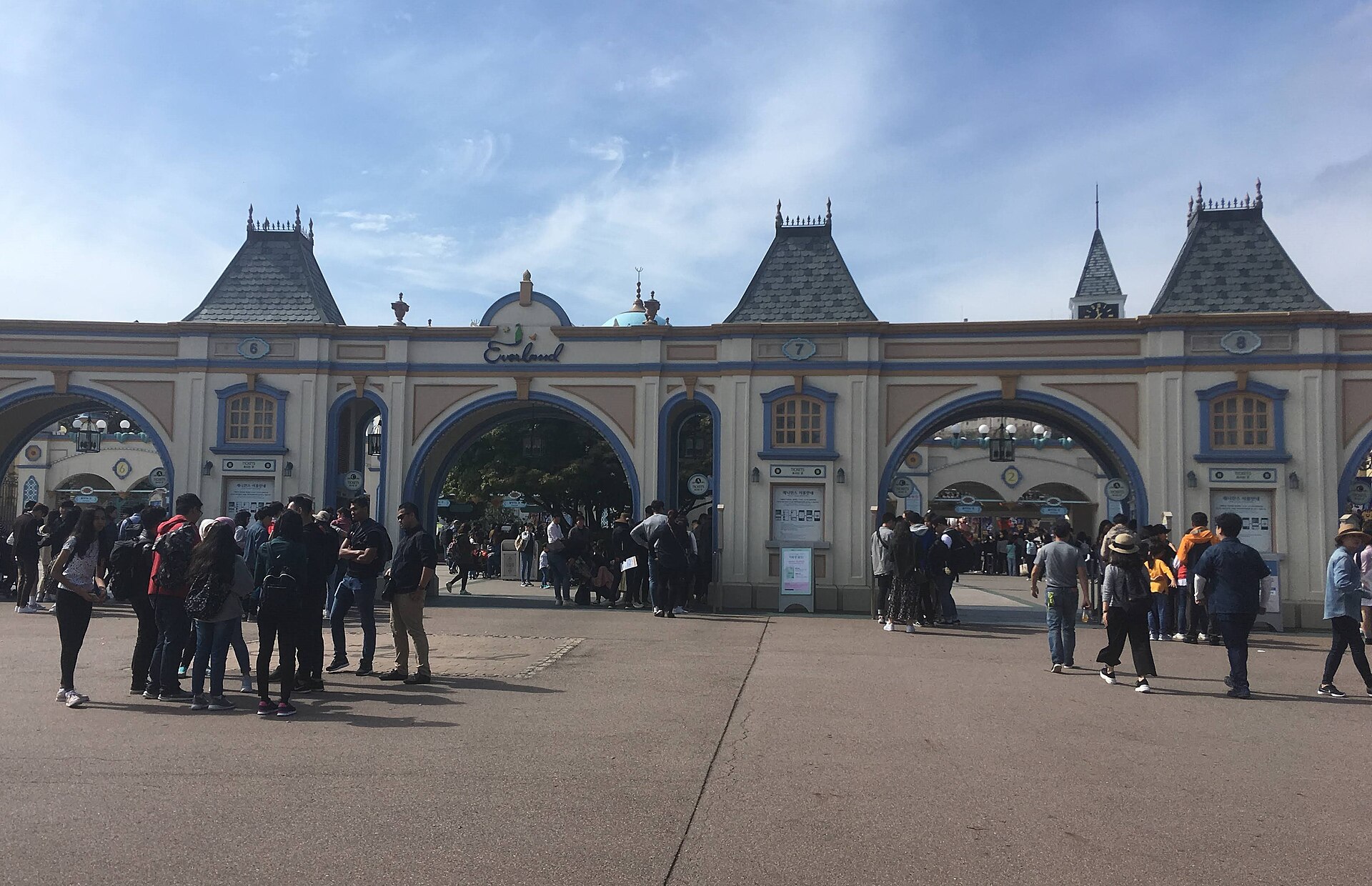 Visitors at the entrance gates of Everland, a Halloween Korea theme park in Yongin