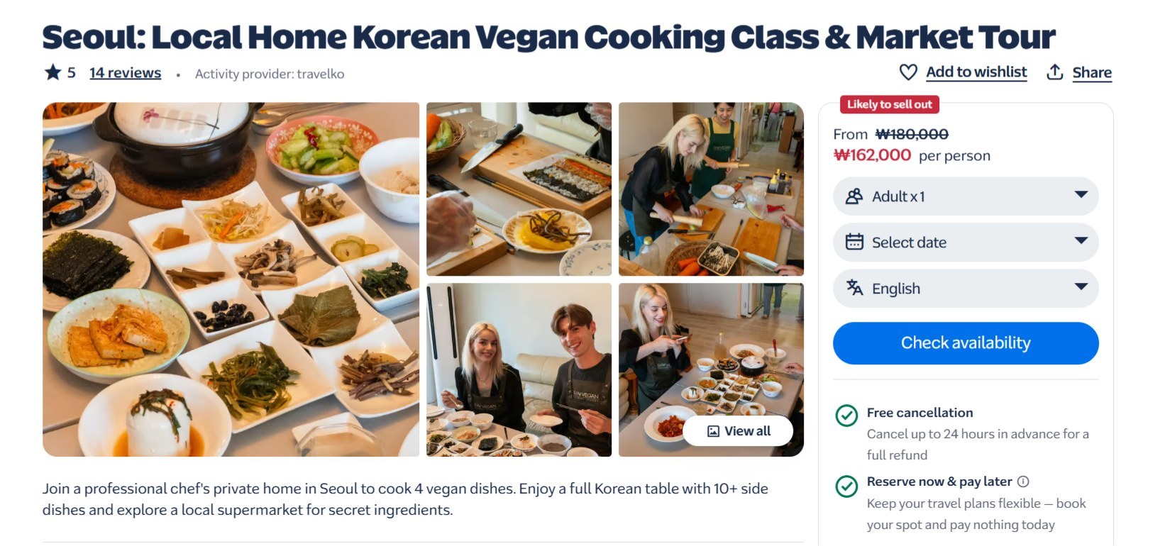 GetYourGuide 首爾純素料理課與市場導覽頁面