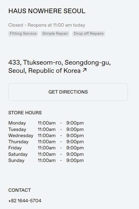 Gentle Monster HAUS NOWHERE SEOUL store page: 433 Ttukseom-ro, open daily 11:00am-9:00pm