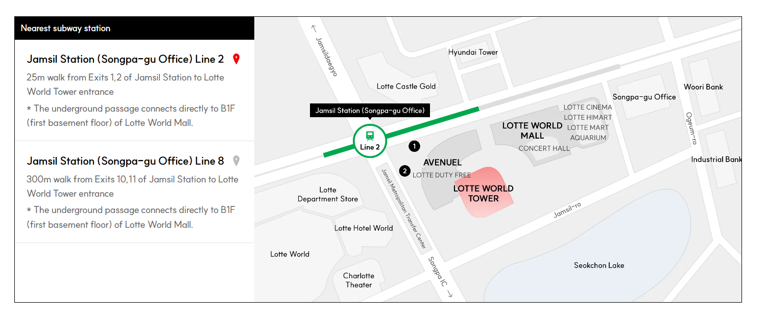 Official Lotte World Tower map for Incheon Airport to Jamsil trips showing Jamsil Station exits, Lotte Hotel World and Seokchon Lake
