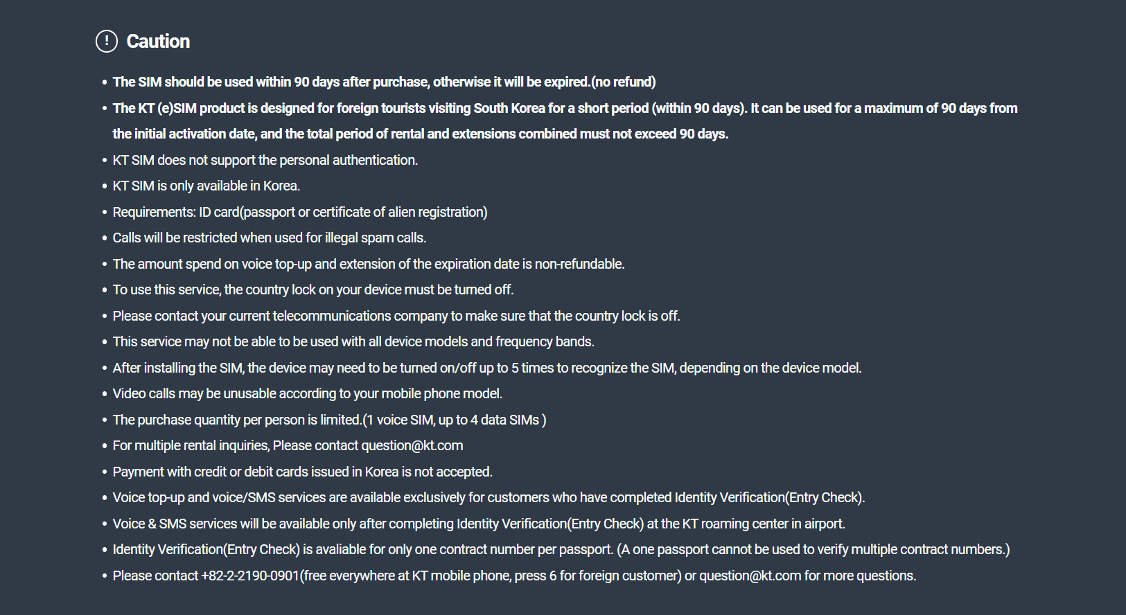 KT SIM caution list: 90-day cap, personal authentication not supported, Korean cards not accepted