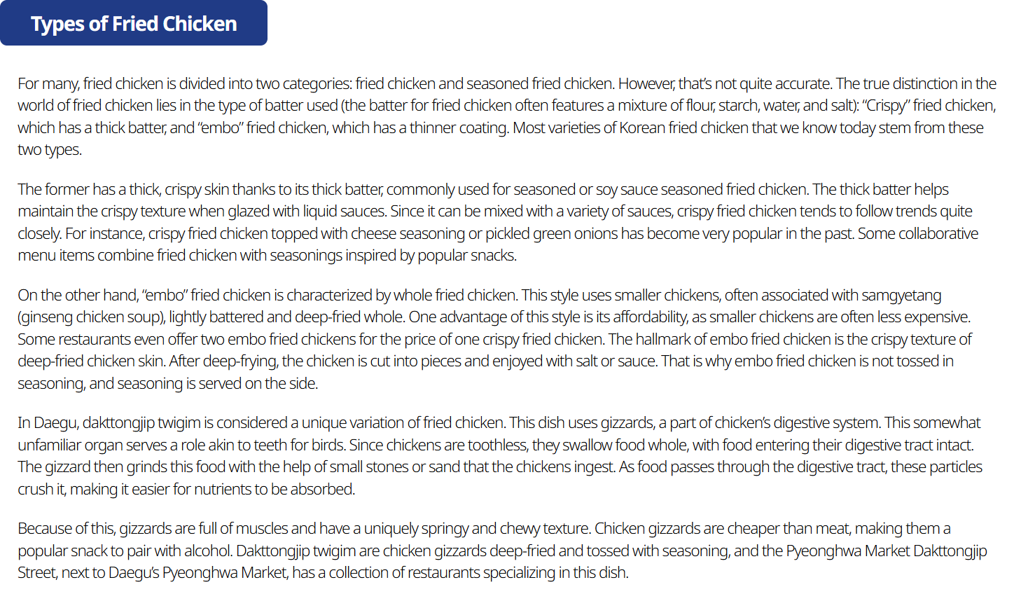 Korea Tourism Organization explanation of crispy and embo batter types of Korean fried chicken