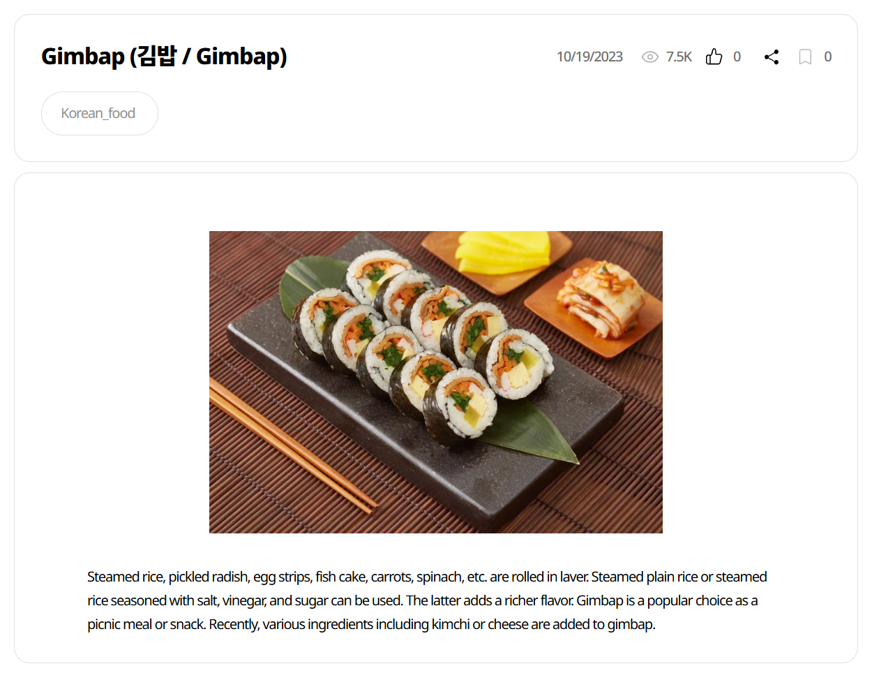 Korea Tourism Organization page describing kimbap (gimbap): rice, pickled radish, egg, fish cake, carrots and spinach in laver