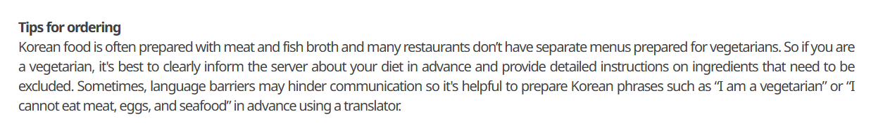 Korea Tourism Organization tips for vegetarians on ordering Korean food