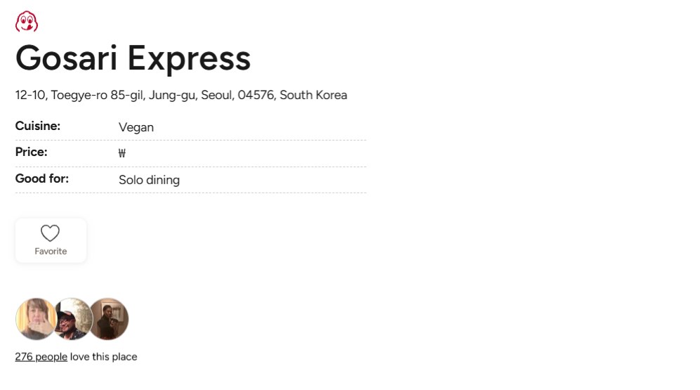 ミシュランガイドの新堂のヴィーガン麺店「Gosari Express」掲載ページ