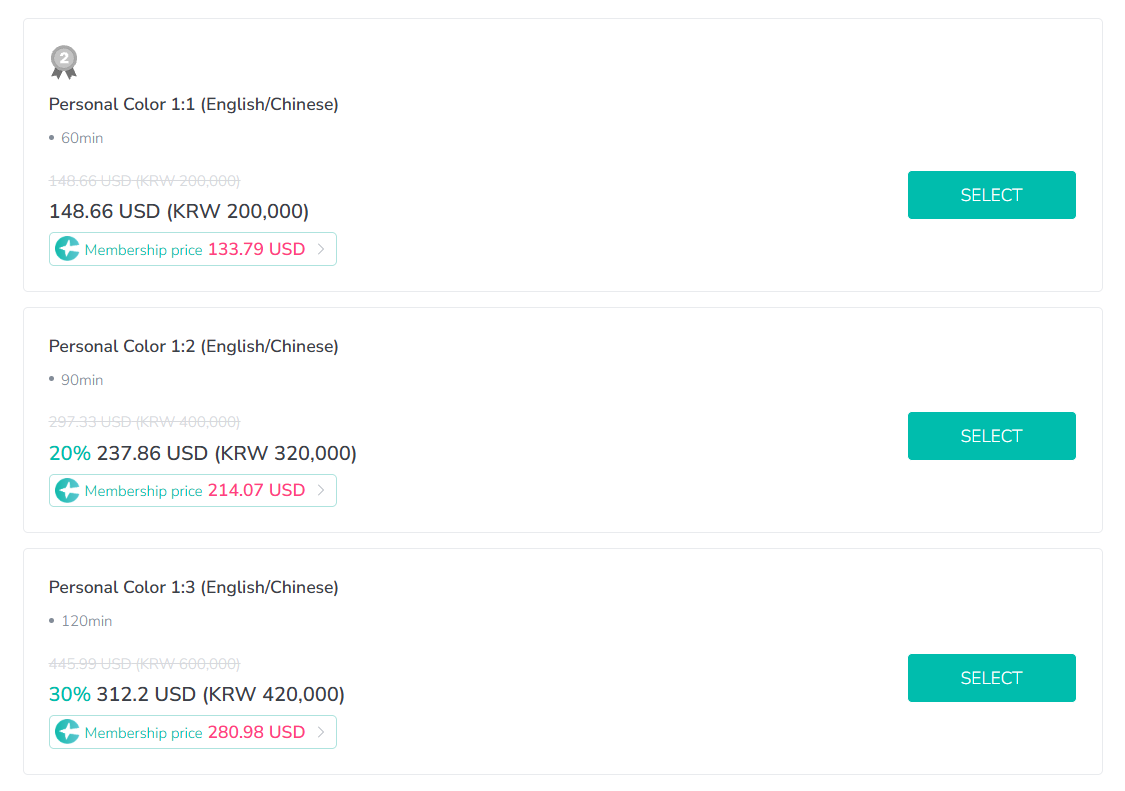 Creatrip My Shopper Gangnam personal color prices for 1:1, 1:2 and 1:3 sessions
