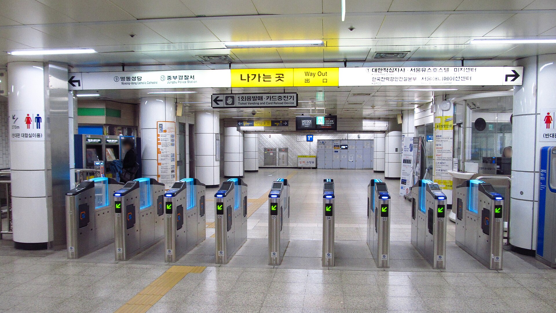 WOWPASS works as T-money at Seoul subway ticket gates like Myeongdong Station