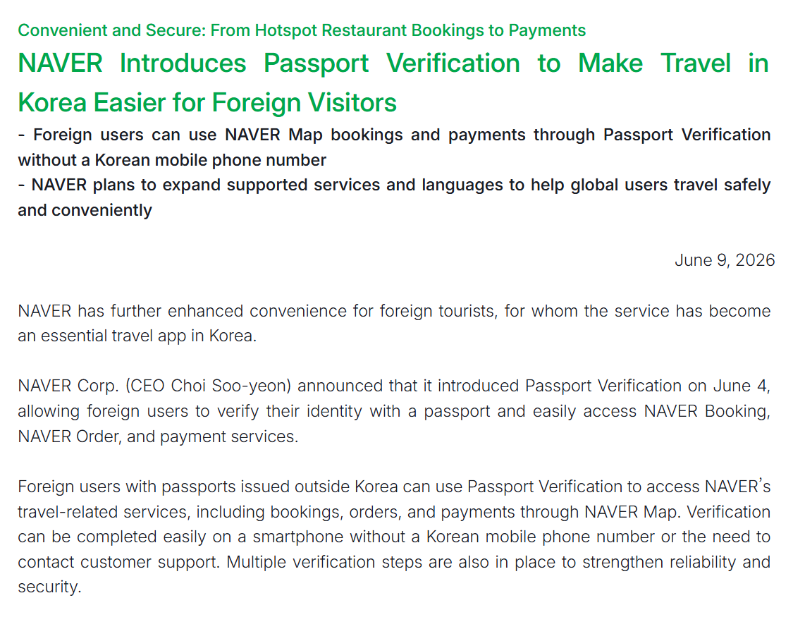 NAVER press release on Passport Verification letting foreign visitors book without a Korean phone number