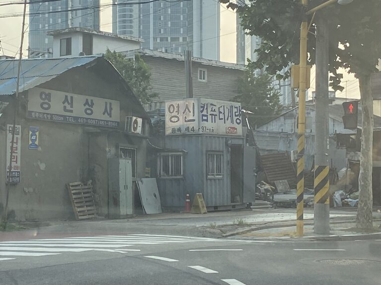 Converted industrial buildings in Seongsu-dong, the area served by Seongsu Station lockers for seongsu luggage storage