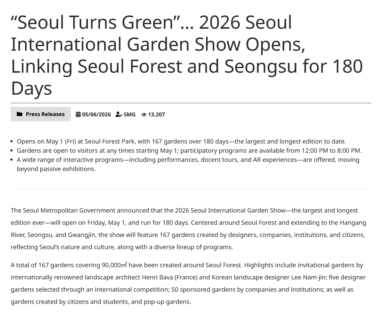 Seoul Metropolitan Government press release on the 2026 Seoul International Garden Show linking Seoul Forest and Seongsu