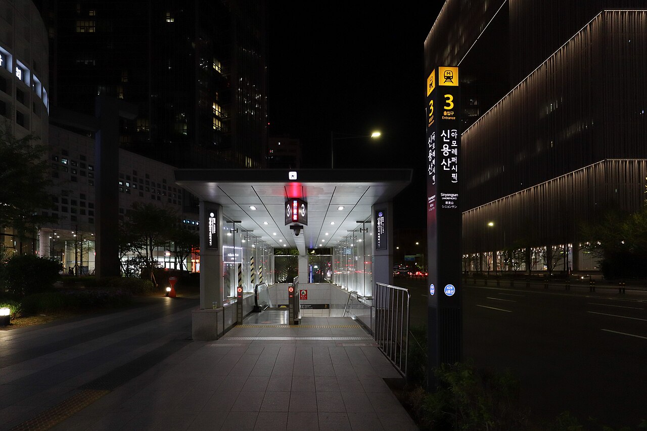 Sinyongsan Station exit 3 near I'Park Mall on the Incheon airport to Yongsan bus route