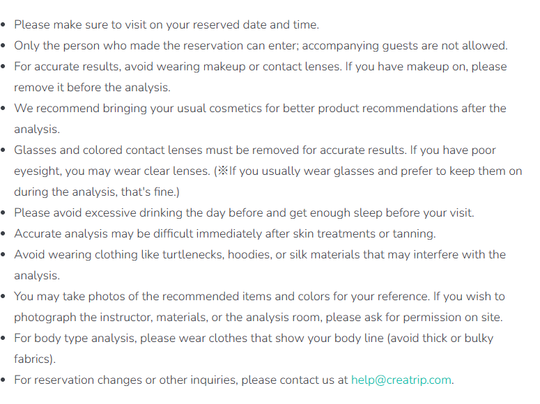 Studio preparation rules before a personal color analysis: no makeup, no colored lenses