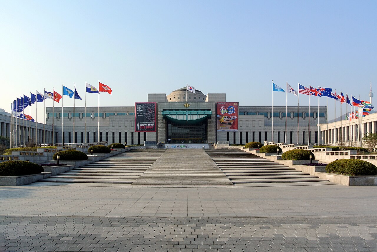 War Memorial of Korea main building near Samgakji Station