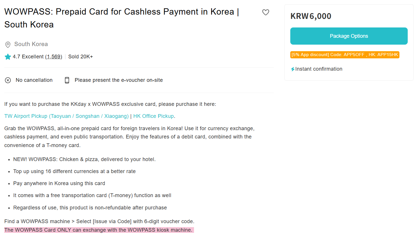 WOWPASS voucher on KKday, KRW 6,000